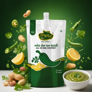 All In One Chutney