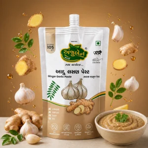 Ginger Garlic Paste