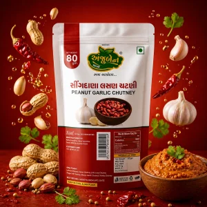 Peaunt Garlic Chutney