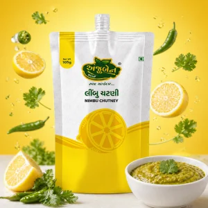 Nimbu Chutney