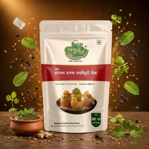 Hajma Hajam Paste
