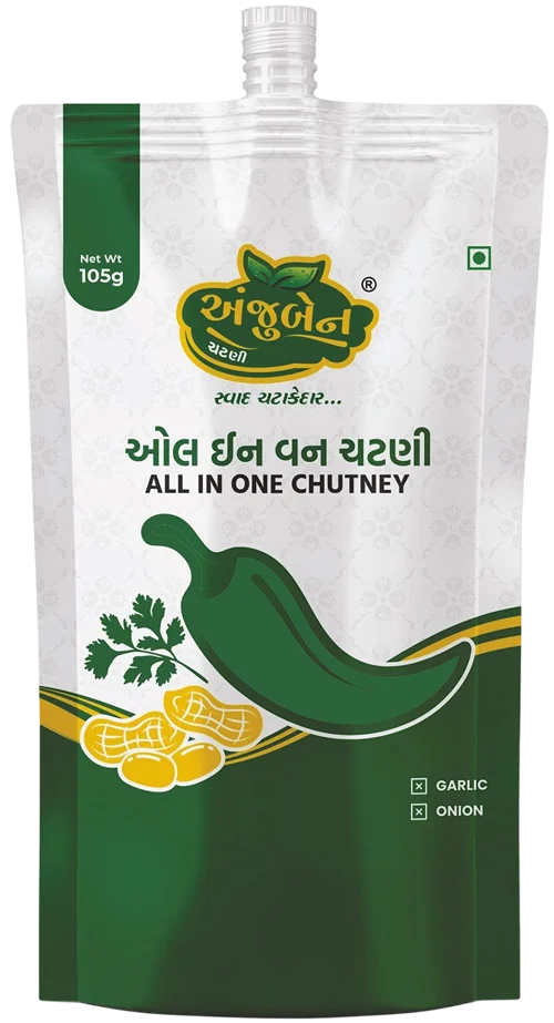 Chutney 02